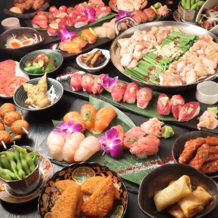 【含我們三大招牌菜的自助餐★】超過30種菜色,包括內臟火鍋、肉壽司和壽司! +可加2小時暢飲! 4500日圓起