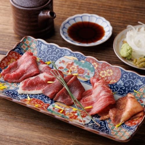 五種生肉拼盤