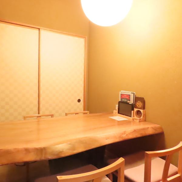 完全個室のお部屋もご用意。接待や家族でゆったり過ごすことができます。