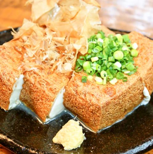 Deep-fried carefully selected tofu