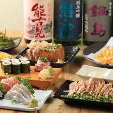 [2H all-you-can-drink] Miyazaki gamecock & green onion roll! Our store's No. 1 cost performance! Early bird course 3,500 yen (6 items in total)