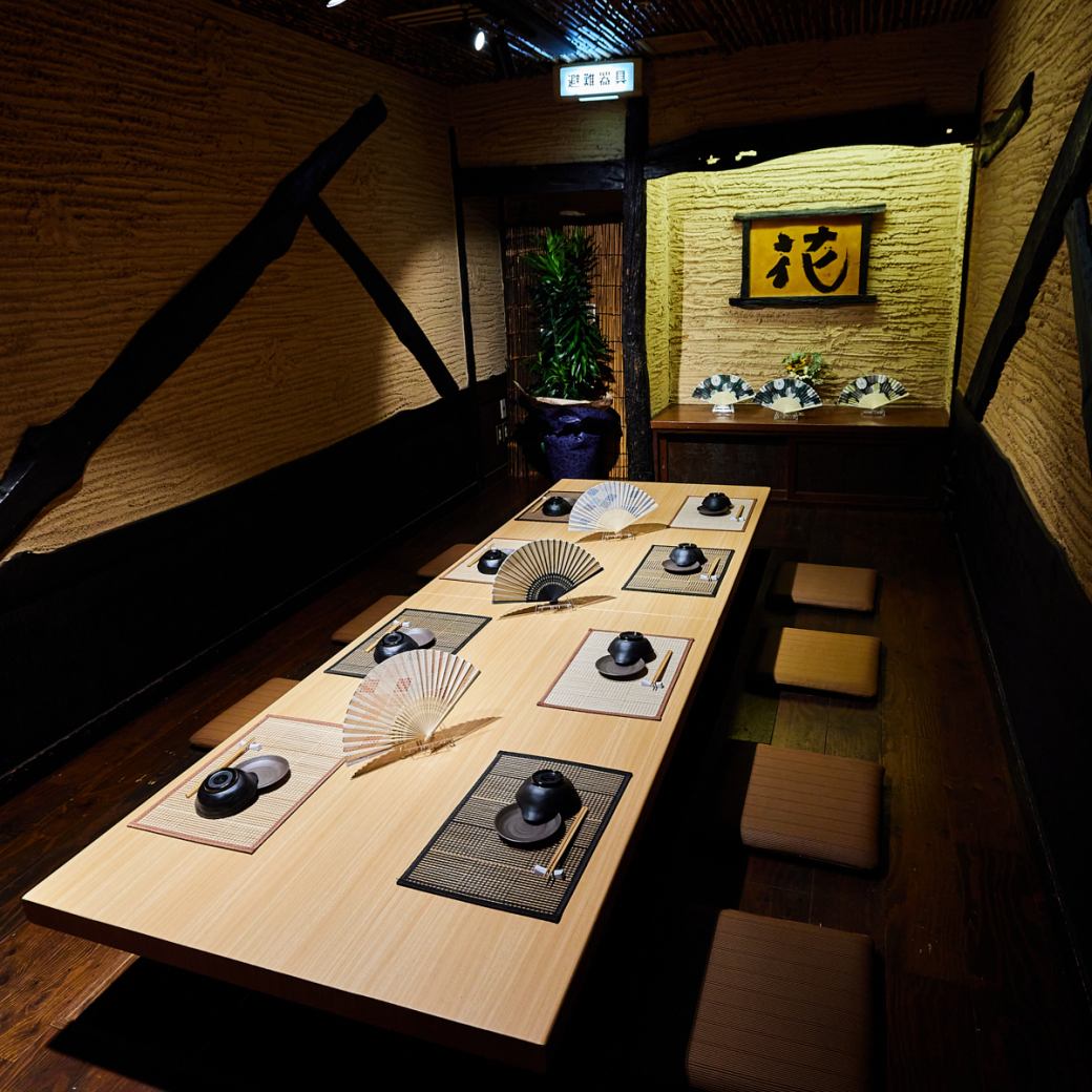 A hideaway space for adults♪ A stylish izakaya with completely private rooms!