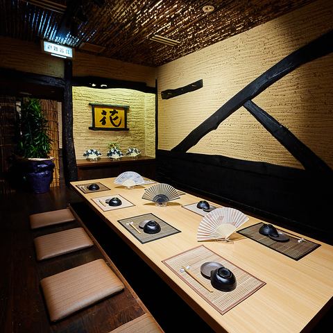 [About 4 minutes walk from Heiwadori Station exit] All seats are sunken kotatsu type private rooms for 2 people or more, and many of them are fully private! Private rooms are available for both banquets and private use.The sunken kotatsu private room by the window is also available for groups!