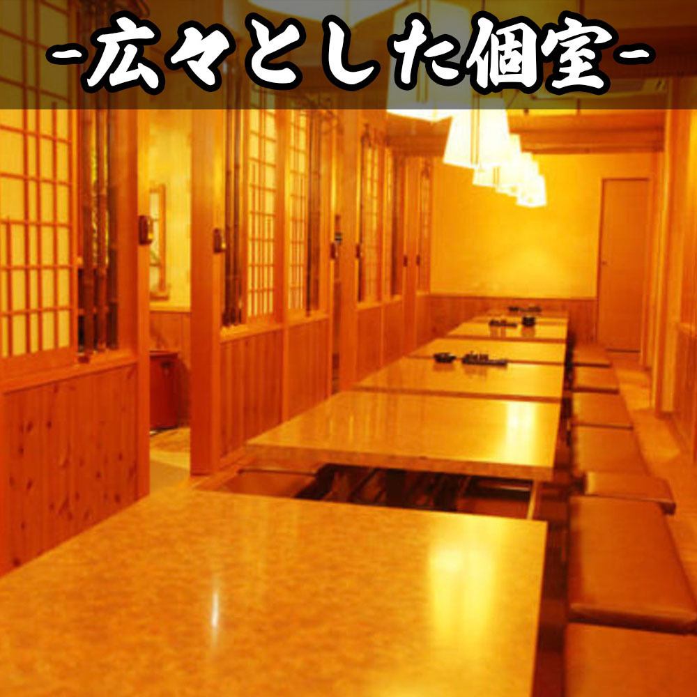 全180席!!各フロア最大60名様までご案内可◎