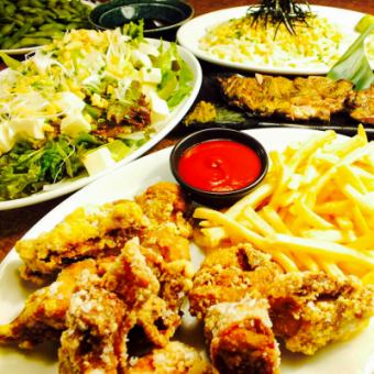 コスパNo.1!!人気の定番おつまみ等全12品『よりみち宴会コース』3181円【3時間飲み放題付き】