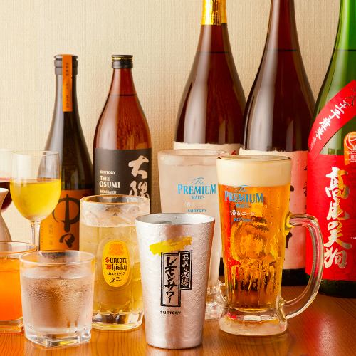 コスパ◎な飲み放題プランをご用意しております!!