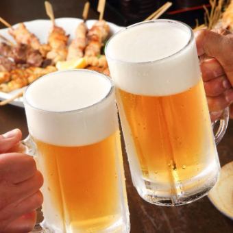 【飲み放題特化店】全50種以上!!4時間単品飲み放題コース1980円【+300円で生ビール付に変更可】