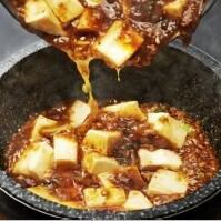 石焼四川麻婆豆腐
