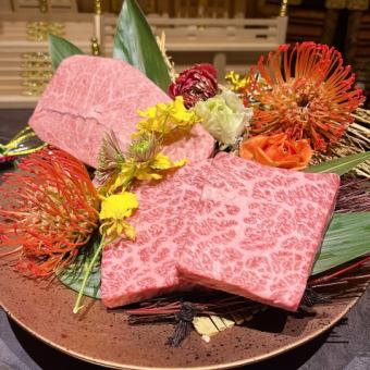【歓送迎会】贅沢特上ハネシタ、A５ランクの牛ヒレ、特上ハラミ等全7品＋2000円で飲み放題も！
