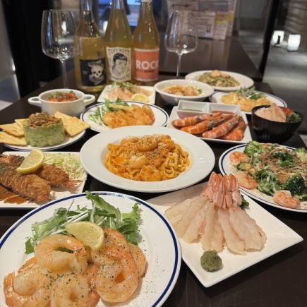 【海老料理20種食べ放題120分】テラス席限定⇒6,980円■前日までのご予約で4,980円に割引■