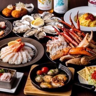 含無限暢飲！ ★生牡蠣★大蝦★雪蟹★無限暢食！另附5道菜品！ 8,480日圓 → 7,480日圓