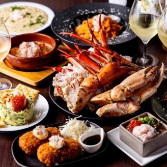 【雪蟹無限量暢吃！ 】另附10道蟹料理！ 120分鐘7,980日圓→■使用優惠券6,980日圓■