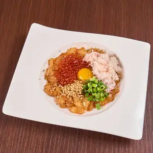 ずわい蟹&生海老&いくらのユッケ