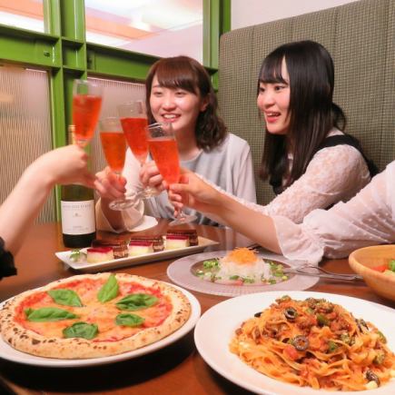 【女子会コース】フロア貸切も可能♪料理5品90分飲み放題付3500円！120分飲み放付4000円！