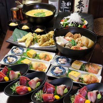 [Welcome Party] 6,500 yen course with 7 dishes and 2 hours of all-you-can-drink