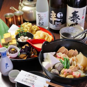【歡迎會】4,500日圓簡單套餐，6道菜+2小時無限暢飲