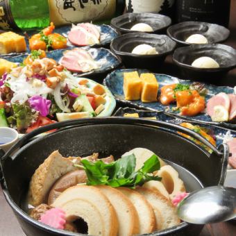 【お手軽コース】歓迎会や二次会に◎お料理4品2h飲み放題付5,000円