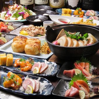 【定番コース】歓迎会におすすめ♪お料理7品2h飲み放題付6,500円コース
