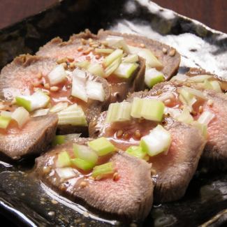 소 탄테린