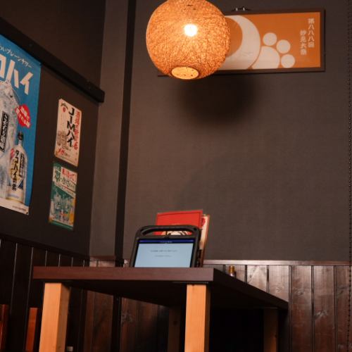 The interior of the store has a calm atmosphere.