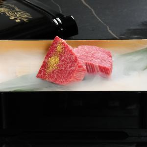 松阪牛シャトーブリアン