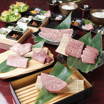 Omi beef course