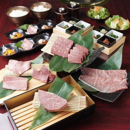 松阪牛肉套餐