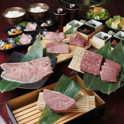 Kobe beef course
