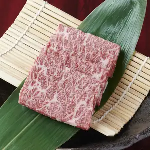 Wagyu skirt steak