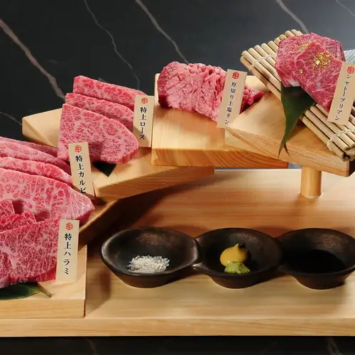 【盛り合わせ種類】