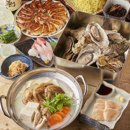 昔ながらの王道大衆!!手羽先に餃子・おでんをアテに。