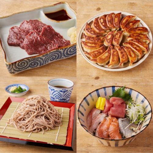 地産地消!!地のものにこだわりを。