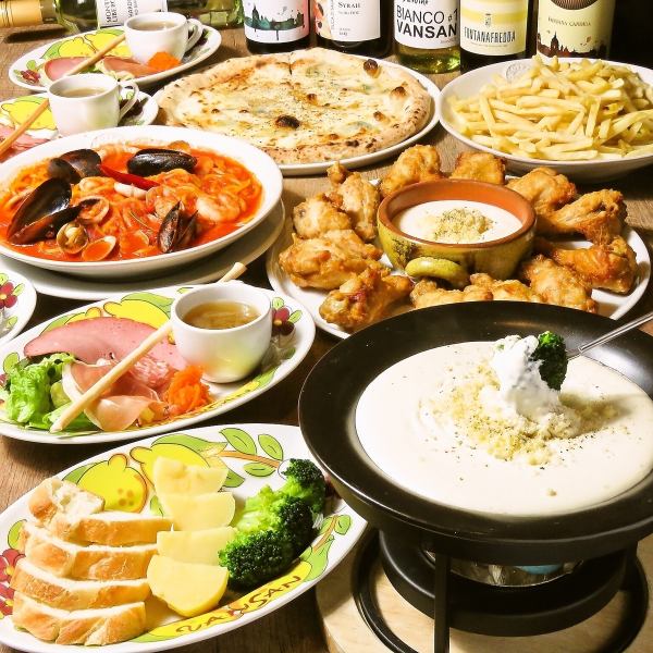 【Party Plaｎ】各種宴会大歓迎◎様々なコースをご用意しております♪