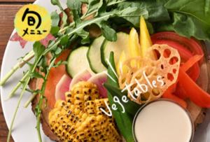 皮埃蒙特風格的冷Bagna Cauda