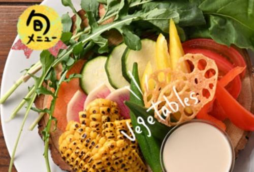 皮埃蒙特風格的冷Bagna Cauda