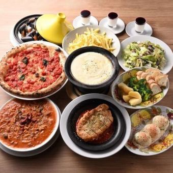 今日は豪華に♪大満足の歓送迎会におすすめ【Opulento オプレント】フリードリンク2時間付5000円