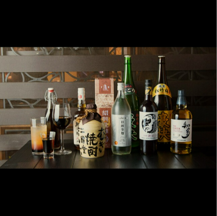 [All-you-can-drink for 3 hours♪] Single all-you-can-drink course (3h)