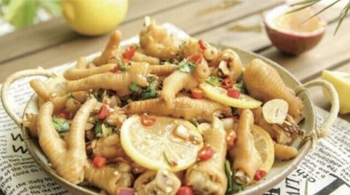 レモン汁漬け辛いもみじ（骨なし）