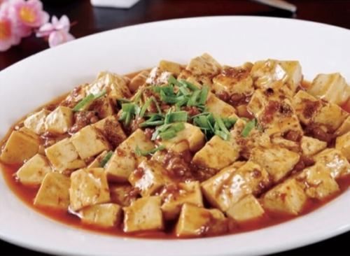 特製麻婆豆腐