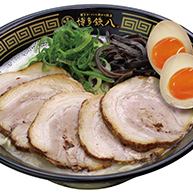 味玉チャーシューメン