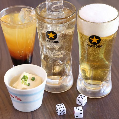 夜は博多せんべろ酒場