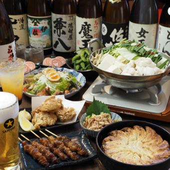 祇園山笠コース　※別途2,000円（税込）にて飲み放題も付けられます！