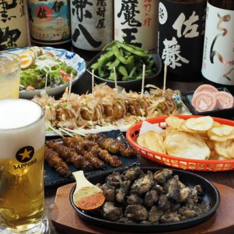 【女子会プラン】もも焼コース　※[平日限定] 飲み放題付き3時間!!