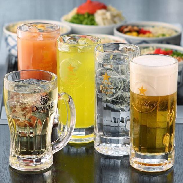 昼飲みok 2時間飲み放題プラン 1 628円 全44種類アラカルトメニューを楽しみたい方におすすめ さくら亭 原宿