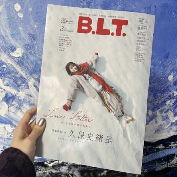 月刊B.L.T. 3