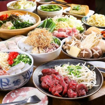 【단체 연회 7,000엔 코스】 해물도 고기 모듬도 즐길 수 있는 행복의 호화 연회 플랜 | 2시간 음료 무제한 첨부