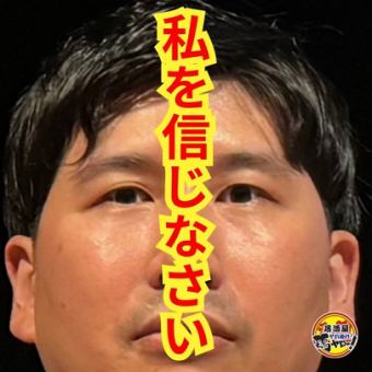 【予約なし当日OK！】単品飲み放題【2時間】999円【3時間】1299円【時間無制限】2000円