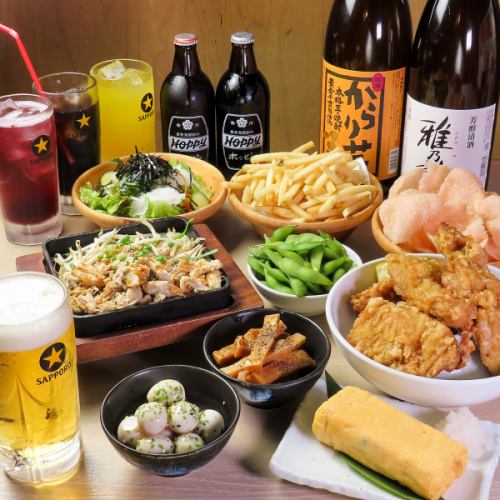 ご宴会に！2時間飲み放題コース