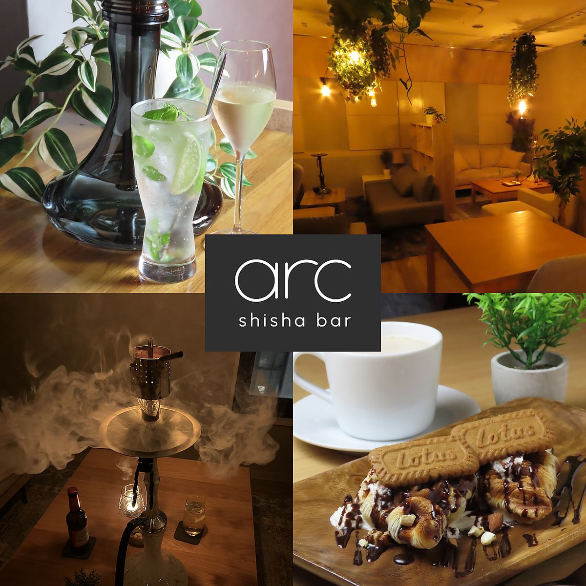 We offer a relaxing space for everyone, from individuals to groups.