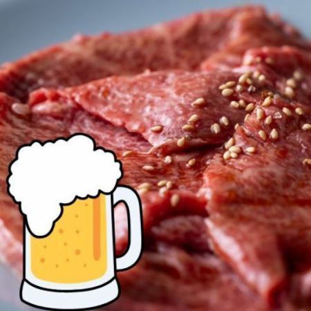 自家製ダレの風味豊かな上ハラミなど全8品◎【焼肉コースA】《飲み放題2時間付き》6,900円(税込)
